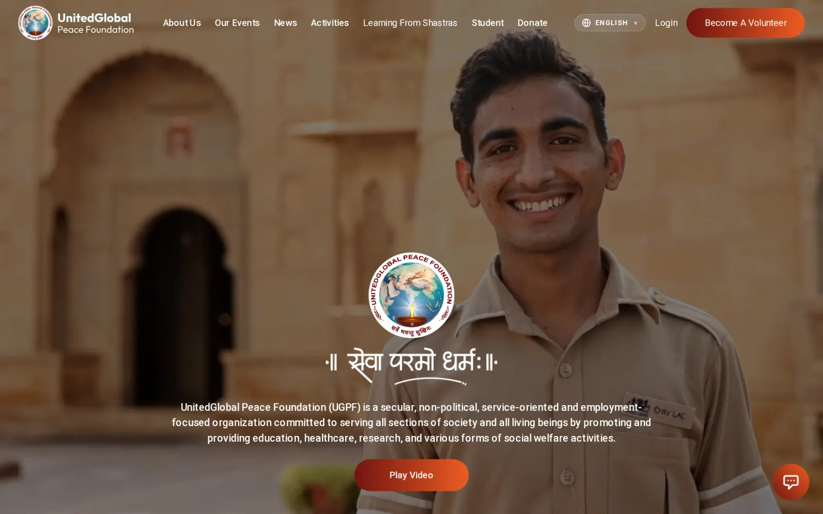 UnitedGlobal Peace Foundation — project cover