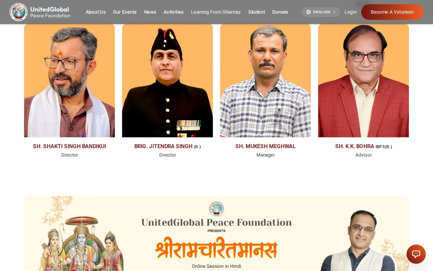 One institutional platform, owned by the people who run it